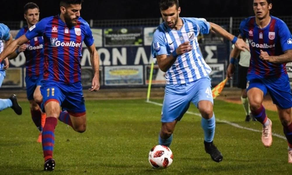 Λαμία-ΝΠΣ Βόλος 1-1: Απέσπασαν την ισοπαλία οι γηπεδούχοι στο 88'